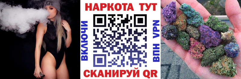 Купить наркотики Горно-Алтайск Псилоцибиновые грибы  АМФЕТАМИН  Гашиш  Кокаин  МАРИХУАНА 