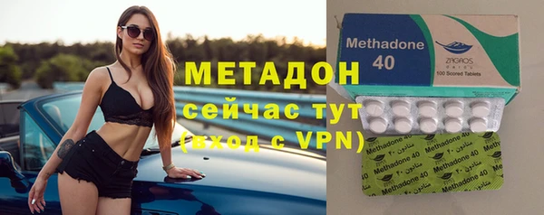 бошки Белоозёрский