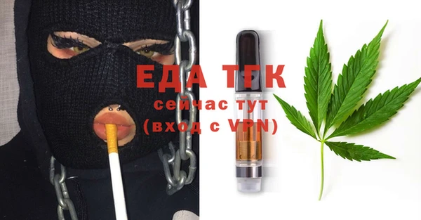 бошки Белоозёрский