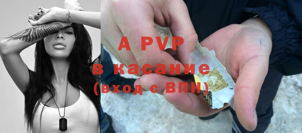 бошки Белоозёрский