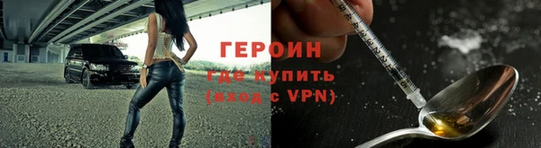 бошки Белоозёрский