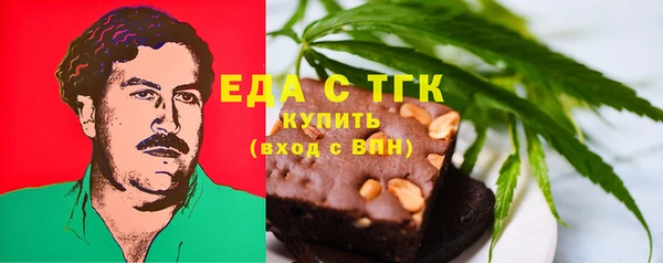 дживик Беломорск