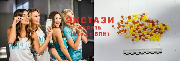 бошки Белоозёрский