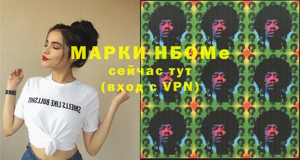 дживик Беломорск