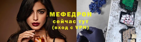 бошки Белоозёрский