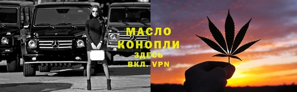 бошки Белоозёрский