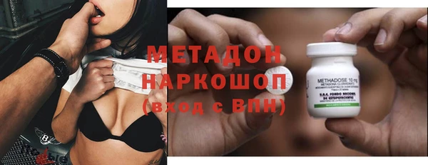 бошки Белоозёрский