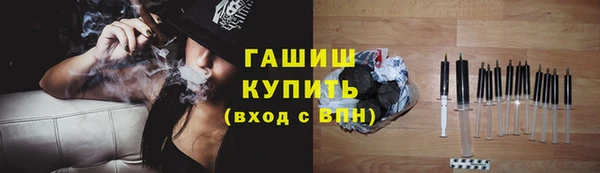 дживик Беломорск