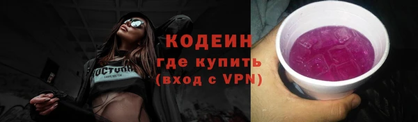 бошки Белоозёрский