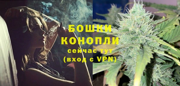 бошки Белоозёрский