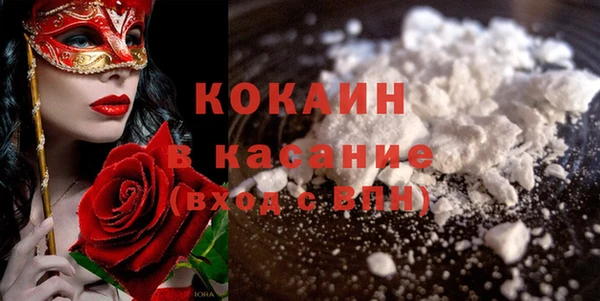 дживик Беломорск