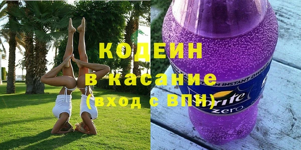 дживик Беломорск