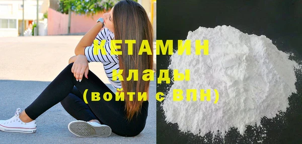 бошки Белоозёрский