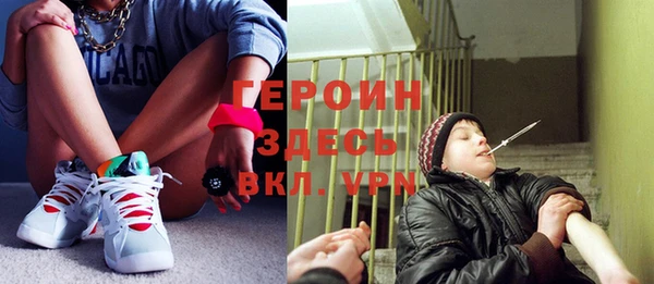 Альфа ПВП Слюдянка
