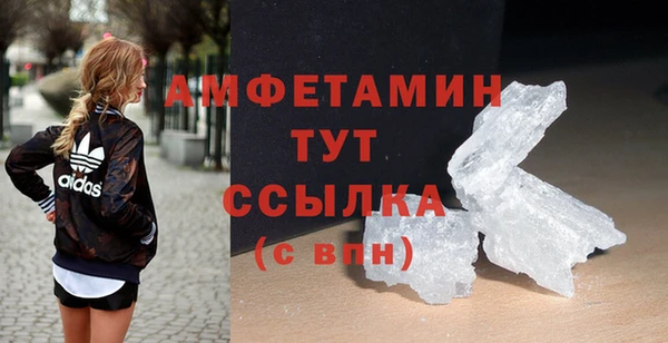 дживик Беломорск